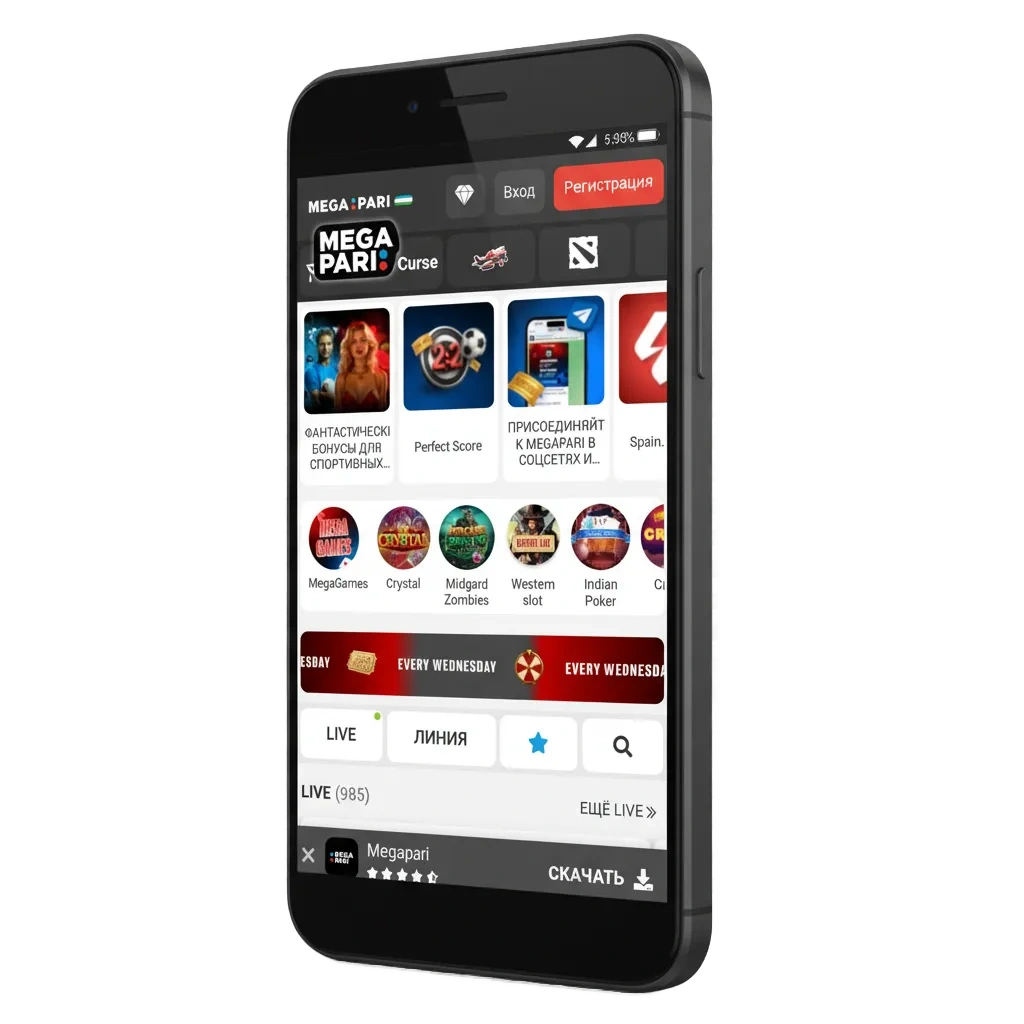 MegaPari ilovasi: Android/iOS yuklab olish, tikish/kazino bonuslari, Visa, Mastercard, kripto to‘lovlar, depozit 20k so‘m