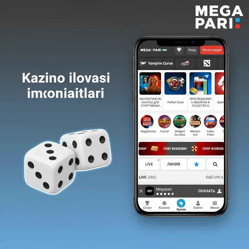 Kazino ilovasi: bo‘limlar, slotlar va stol o‘yinlari, jonli dilerlar, aksiyalar, sportga tez o‘tish